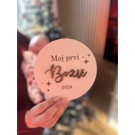 Tablica ''MOJ PRVI BOŽIČ''